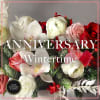 Your anniversary is so special. We love it when our customers give
