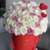 This beautiful arrangement filled with the white and pink roses to deliver