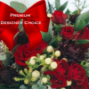 Our Premium Designer&rsquo;s Choice arrangement is a beautifully crafted floral design created