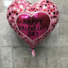 HAPPY VALENTINES DAY BALLON 