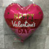 HAPPY VALENTINES DAY BALLON 