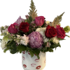 Kiss covered container with red and hot pink roses, peonies, stock, astilbe