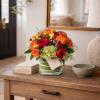 Autumn Breeze &ndash; A Rustic Fall Floral Arrangement

Bring the warmth of fall