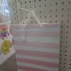 Small gift bag for a small stuffed animal or box of chocolates