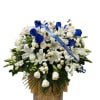 A beautiful funeral arrangement designed to pay a final tribute filled with