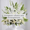 This urn arrangement comes in the white urn as shown above. The