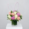 EASTER COLLECTION | LOCAL DELIVERY ONLY

Celebrate Easter with this charming arrangement, designed