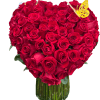 A lush heart-shaped arrangement of tightly packed red roses makes an unmistakable
