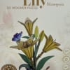 Rowood Wooden Puzzle with four messages included for any occasion.  Flower