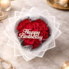 Ramo de rosas en forma de corazon acompanado de una delicada capa