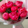 Beautiful bouquet of premium fresh peonies featuring 7 stems, perfect for gifts
