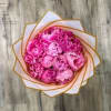 Beautiful peony&rsquo;s to delight your love one with the most precious and