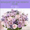 Pink and lavender bouquet with roses and daisy-like flowers