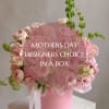 Mother&rsquo;s Day Designer&rsquo;s Choice &ndash; Luxury Box Arrangement

Make a lasting impression this