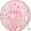 Festive 22" mylar balloon to add to your order. 