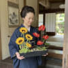 Ikebana 