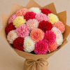 A full and vibrant bouquet made entirely of premium carnations in a