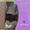This creamy, sumptuous chocolate melts in your mouth, and takes your tastebuds
