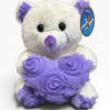 Soft, white plush bear holding a lavender heart. Stands 7in tall.