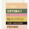 Birthday greeting card with colorful striped text