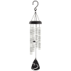 Chime 21" 'Although Heaven' 63548