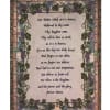 Decorative woven wall hanging with the Lord's Prayer text