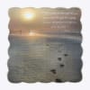 Scalloped puzzle mat with a sunset beach scene and Bible verse text