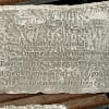 A Traditional Sympathy gift with an engraved heartfelt message  " A