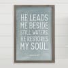 12" x 18" Elevate your home decor with this art print scripture