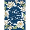 13" x 18" garden flag