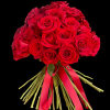 Bouquet of red roses tied with a red ribbon