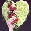 Saying farewell to your beloved one is not easy. This heart simply