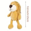 Plush lion toy standing on a white background
