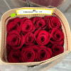 WHOLESALE BUNDLE IN THE SHADE RED
25 ROSES INSIDE BUNDLE 