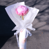 A single, beautifully bloomed peony wrapped with care &mdash; simple, sweet, and