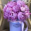 Peonies and dry lavender