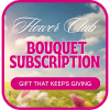 Promotional graphic for a flower club bouquet subscription
