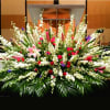 PODIUM ARRANGEMENT 83

    As Shown : TTPOD83


