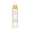 Bottle of Scentsy body lotion with a gold cap on a white background