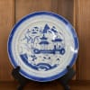 9-inch Canton Plate dates from around 1820.  Full services of this