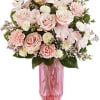 This modern gem cut style vase is filled with beautiful soft pink