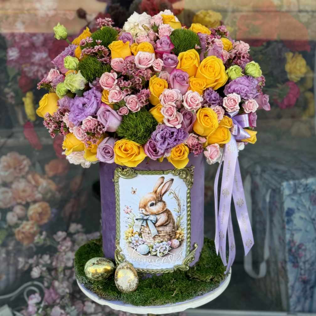 Easter Bunny’s Garden