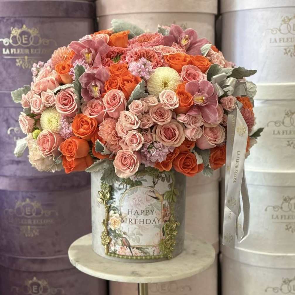 Happy Birthday To You 2 V