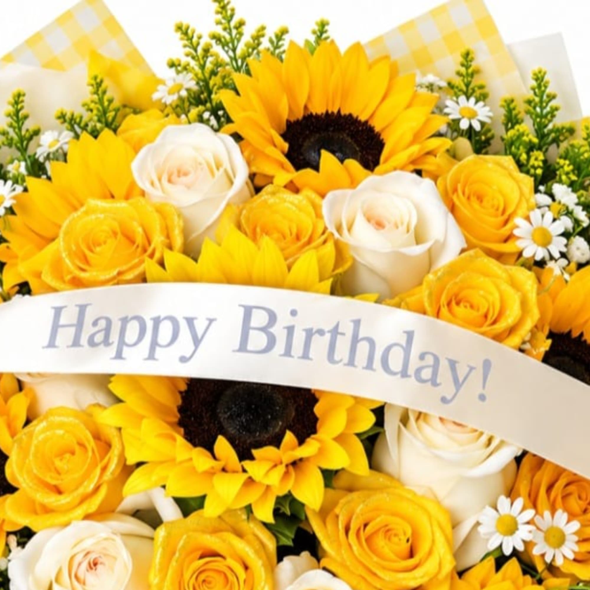 Yellow and white flower bouquet with a Happy Birthday ribbon