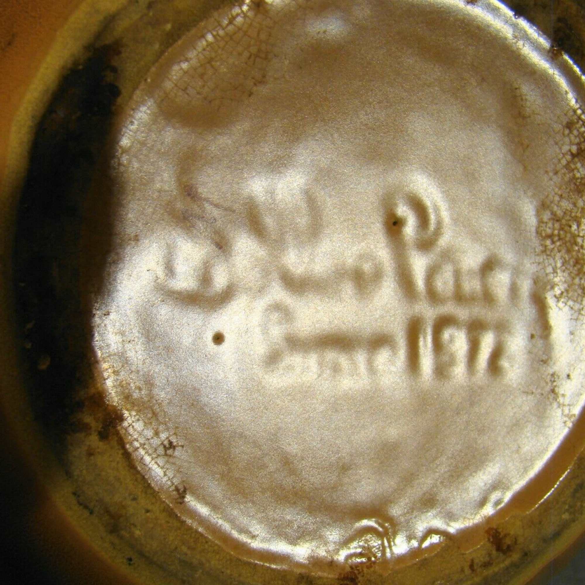 Our WELLER WILD ROSE 12&quot; jardiniere -planter  is from the 1930&#039;s