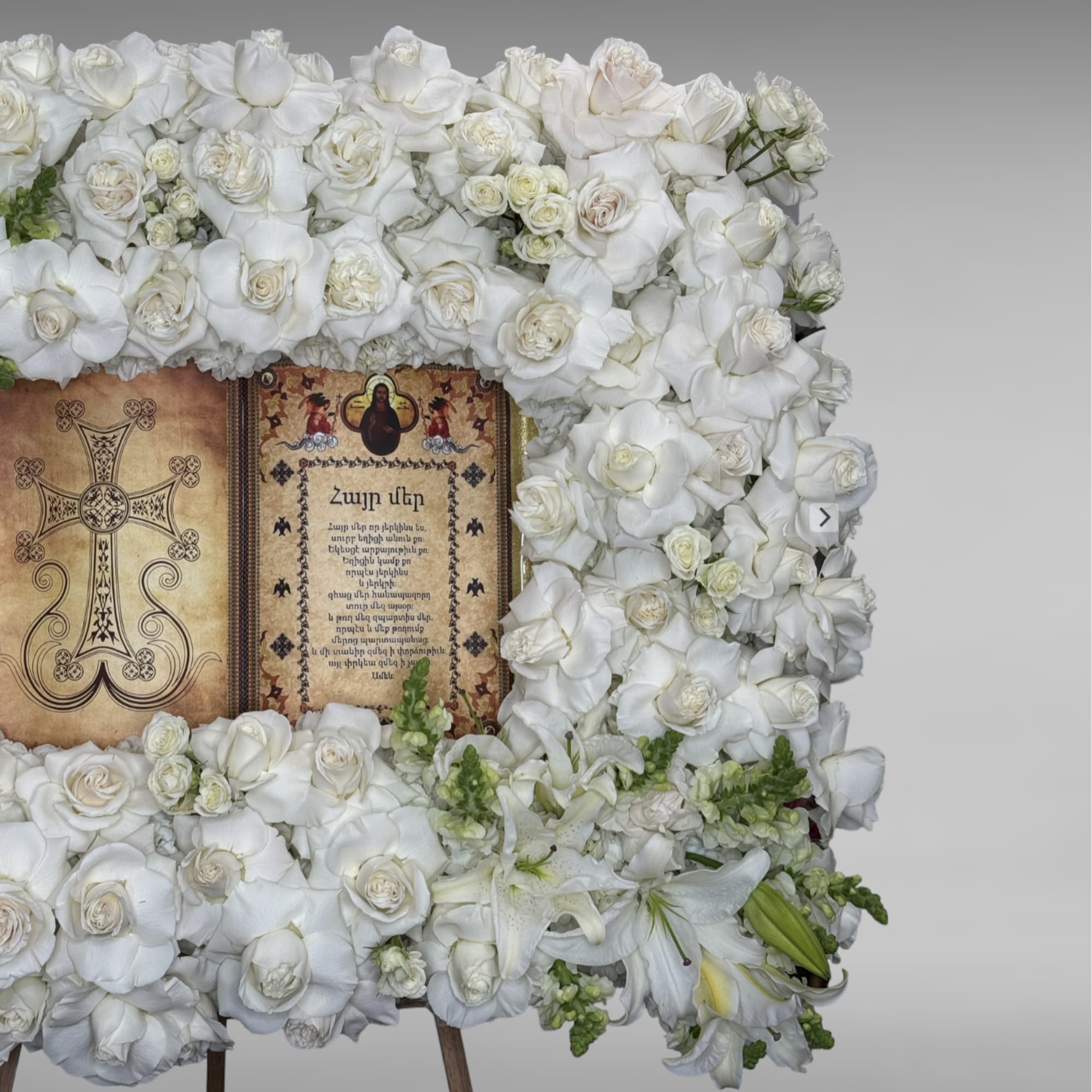 Their pure heart and peaceful spirit will live on in a gesture