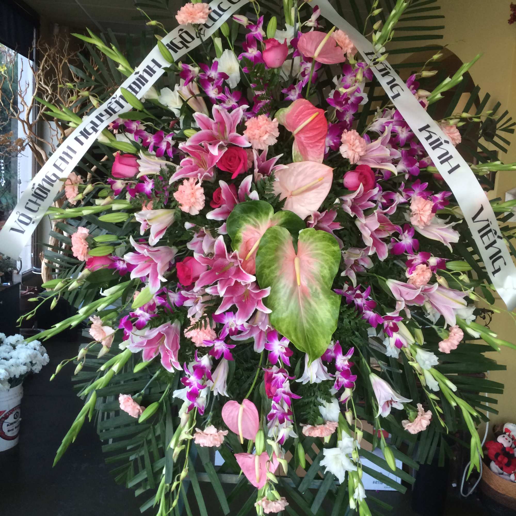 Sympathy arrangement.  Large standing spray to convey the sympathy message