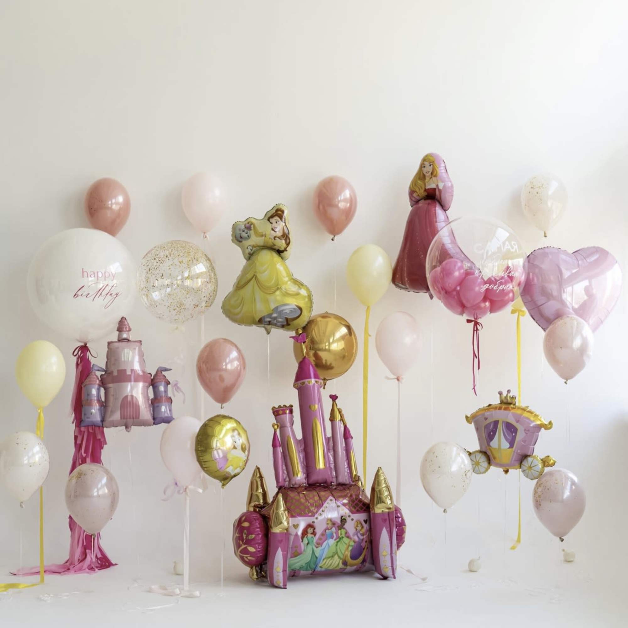 Balloon set 