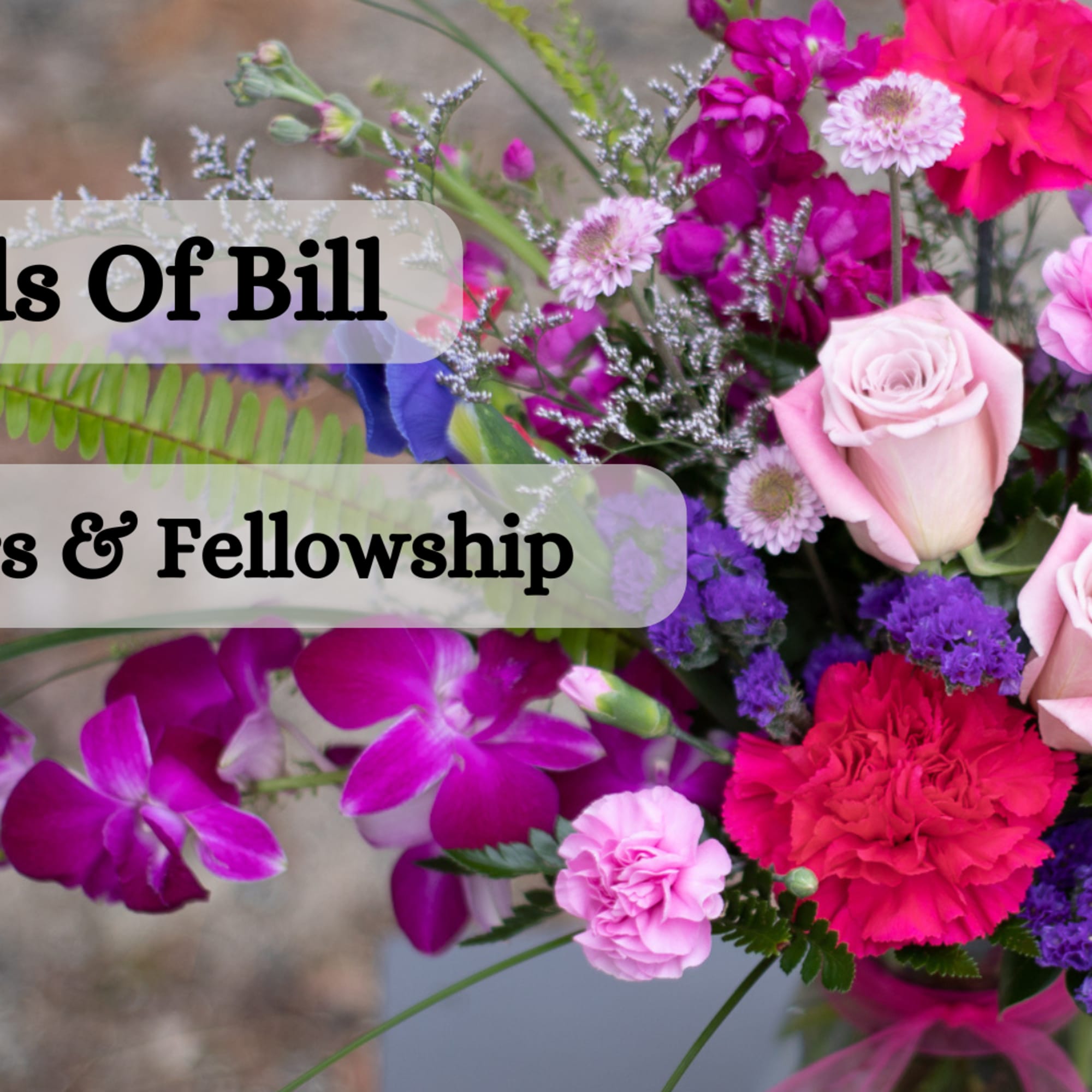 Admission requires access code in special instructions section of check out prompts.