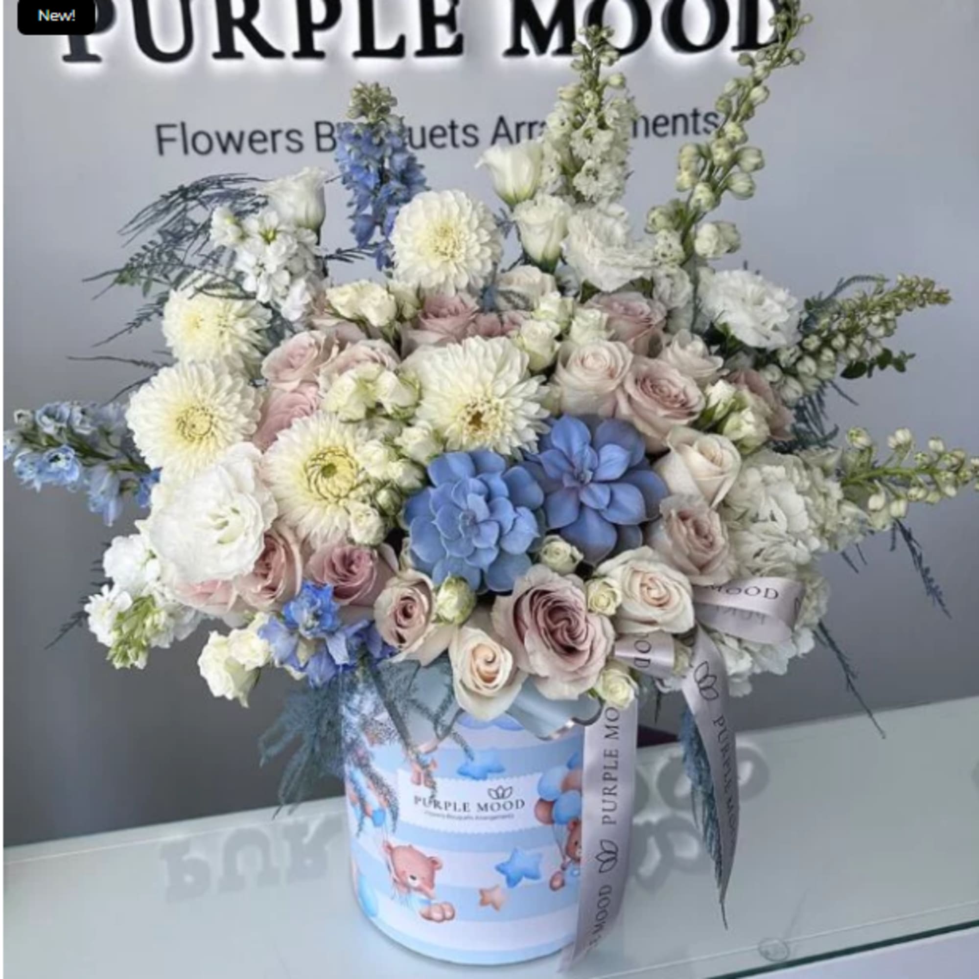 Deluxe size same as pictured.
Container size D8.25&rsquo;x H9.5&prime;. Front side arrangement with